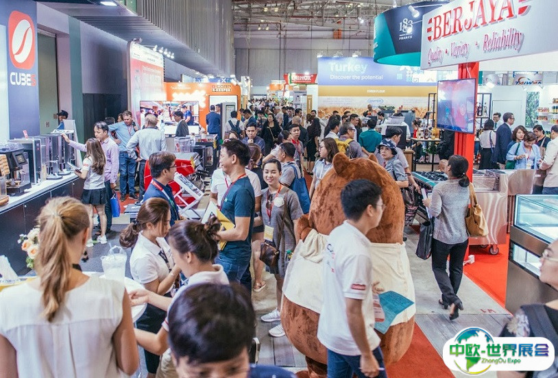 2026越南胡志明食品及酒店用品展览会展商名录会刊