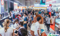 2026越南胡志明食品及酒店用品展览会展商名录会刊