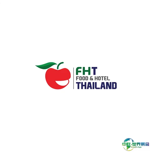 泰国曼谷食品酒店用品展览会FHT