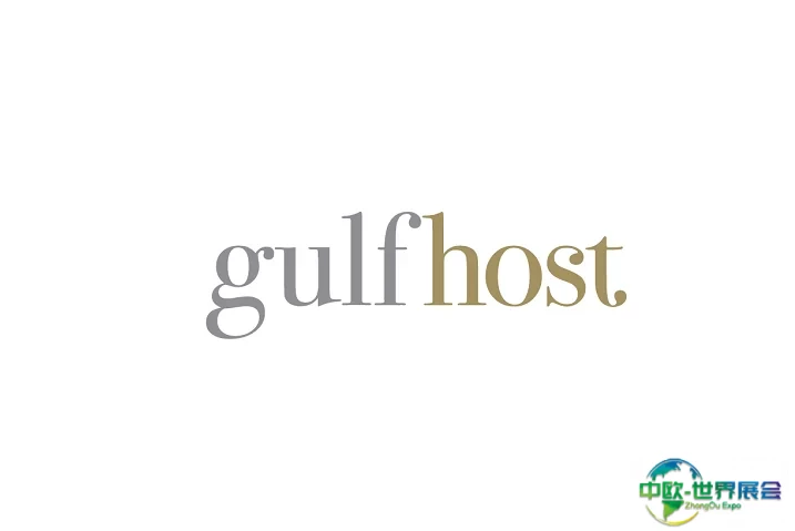 中东阿联酋迪拜酒店用品、餐饮设备展览会