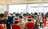 2026越南胡志明食品及酒店用品展览会最新展商名录