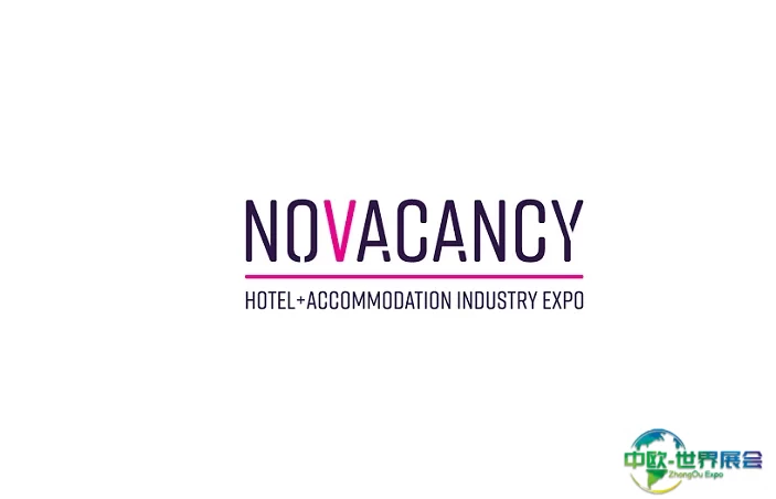 澳大利亚酒店及住宿行业展览会