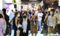 2025中东迪拜酒店用品展览会展商名单