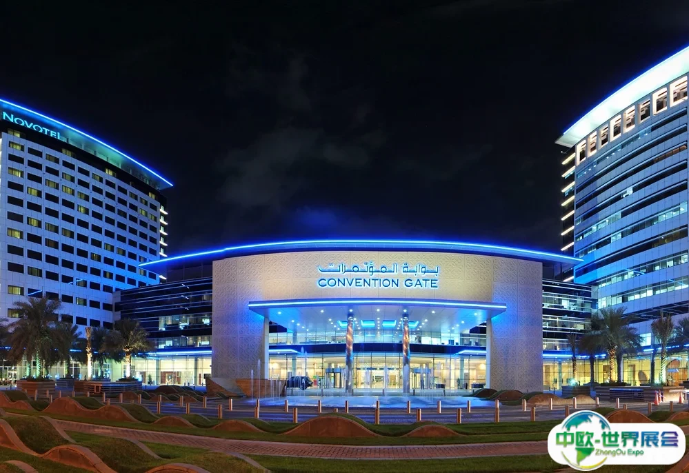 阿联酋迪拜世界贸易中心