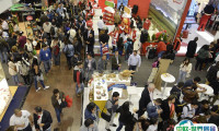 2026哥伦比亚波哥大酒店用品及食品展览会门票价格 购票入口