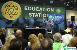 美国奥兰多酒店用品与餐饮展览会2025展商名录会刊