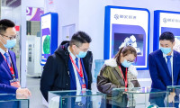 作为上海国际铸造压铸、锻造、热处理及工业炉展览会的姐妹展！2022天津铸锻造展