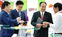 2025泰国酒店用品及咖啡展览会门票在哪买 购票入口