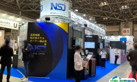 2026日本东京厨房设备机器展览会展商名录及电子会刊