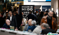MIDO2025意大利米兰光学眼镜展2月8-10日举办，1200家参展商！门票如何申请？门票多少钱