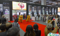 新加坡亚太免税展览与会议TFWA2025展商名单