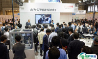 日本工业清洗设备及清洁用品展览会2025举办时间与地点
