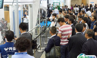 日本工业清洗设备及清洁用品展览会2025参展商名录