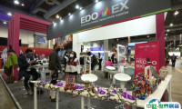 2025墨西哥贸易展览会最新展商名录