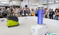 INTERCLEAN荷兰阿姆斯特丹清洁卫生展将于2024年5月14-17日举办，全球历史最悠久的清洁卫生展！展会、门票申请