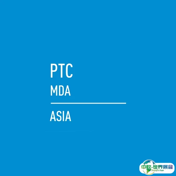 上海亚洲智能加工与工业零部件展览会