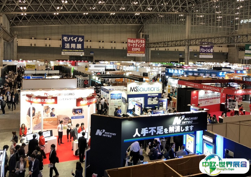 2025日本东京商店与零售IT解决方案展览会秋季展位图与展位预订