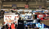 2025日本东京商店与零售IT解决方案展览会秋季展位图与展位预订