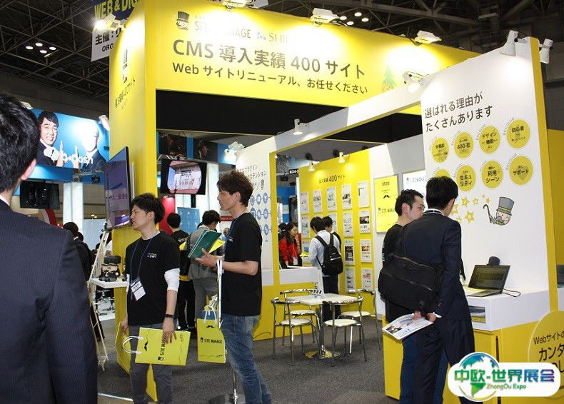 2025日本东京商店与零售IT解决方案展览会秋季门票多少钱？怎么购票？