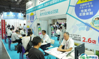 日本东京商业设计及商店陈列展2025门票多少钱？在哪买？