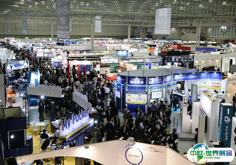 日本东京商店与零售IT解决方案展览会秋季2025展商名录