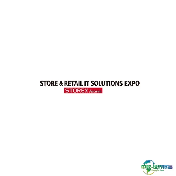日本东京商店与零售IT解决方案展览会秋季