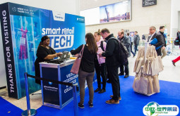 英国伦敦零售科技展览会2025门票在哪买 购票入口