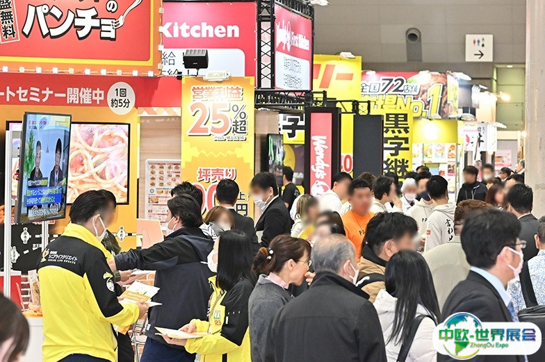 2025日本大阪商业设计及商店陈列展参展商名录