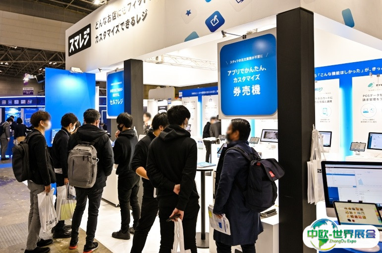2025日本东京零售展览会举办时间与地点