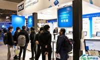 2025日本东京零售展览会举办时间与地点