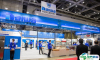 2025日本零售及商超展览会展位图与展位价格