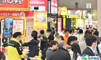 日本大阪零售展览会2025参展商名录