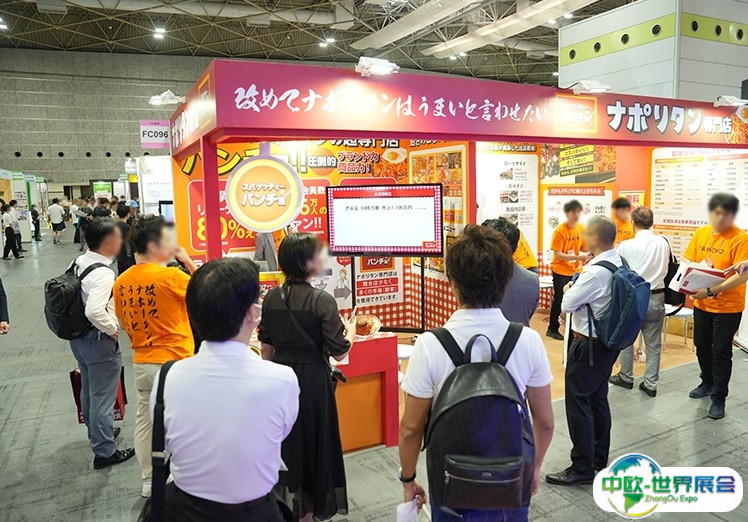 日本大阪商业设计及商店陈列展2025参展商名录