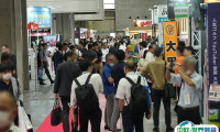 日本东京连锁加盟、特许经营展览会2025门票哪里买 购票入口