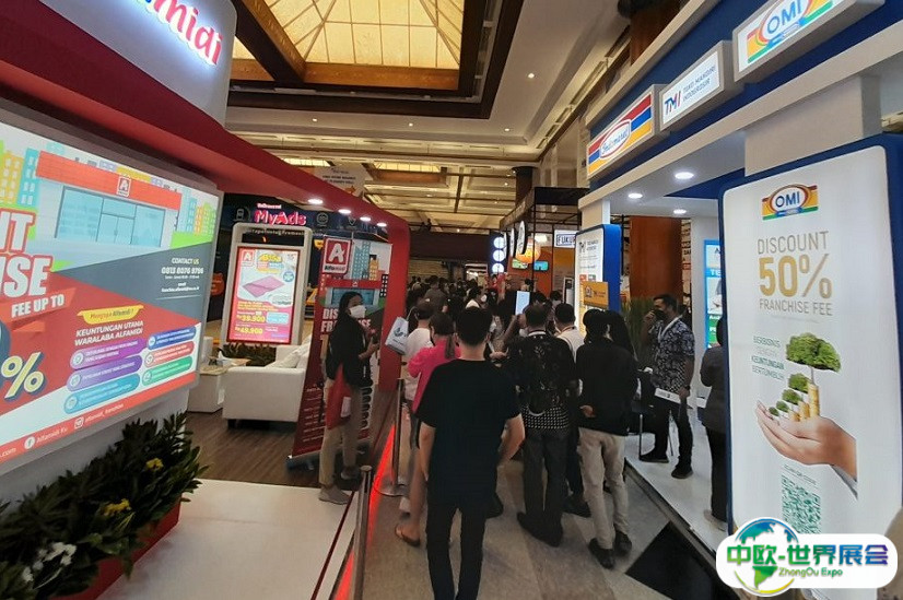 2025印尼雅加达连锁加盟展览会观众登记及注意事项