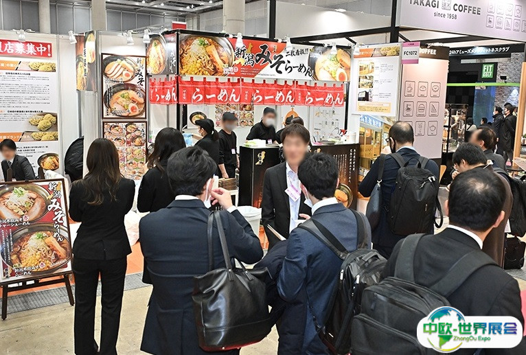 日本东京连锁加盟、特许经营展览会2025展商名录