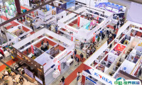 韩国首尔连锁加盟展2025展品有哪些？