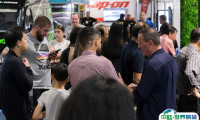 澳大利亚悉尼特许经营展览会2025参展攻略（时间+地点+门票购买途径）