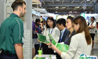 韩国首尔连锁加盟展2025门票多少钱？如何购买？