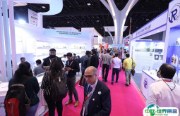 2025印度贴牌及自有品牌展览会观众登记及登记地址