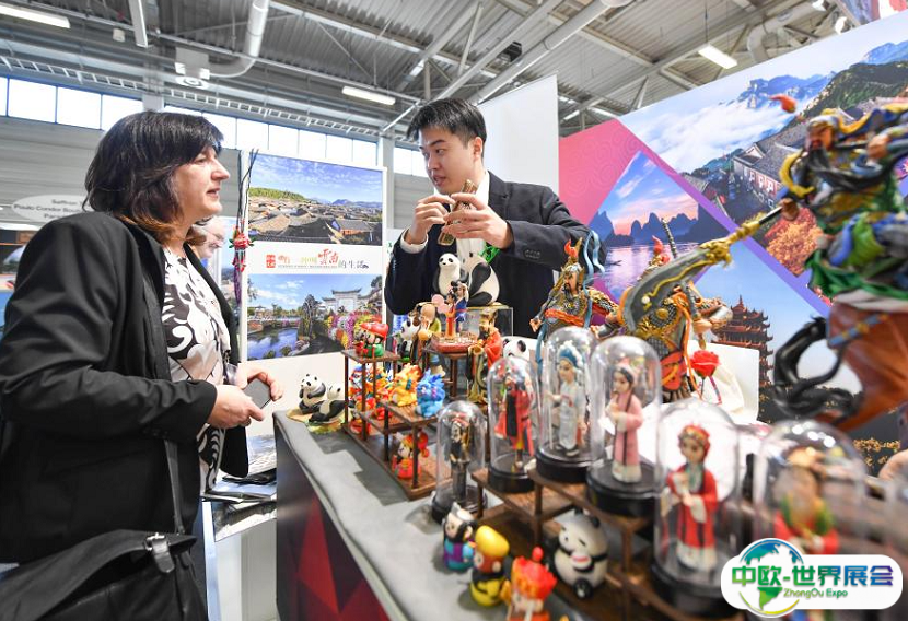德国国际旅游交易会-柏林旅游展2025时间与地点