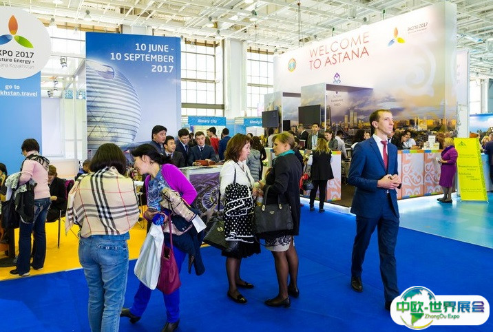 哈萨克斯坦阿斯塔纳旅游展览会2025展位费与展位预订
