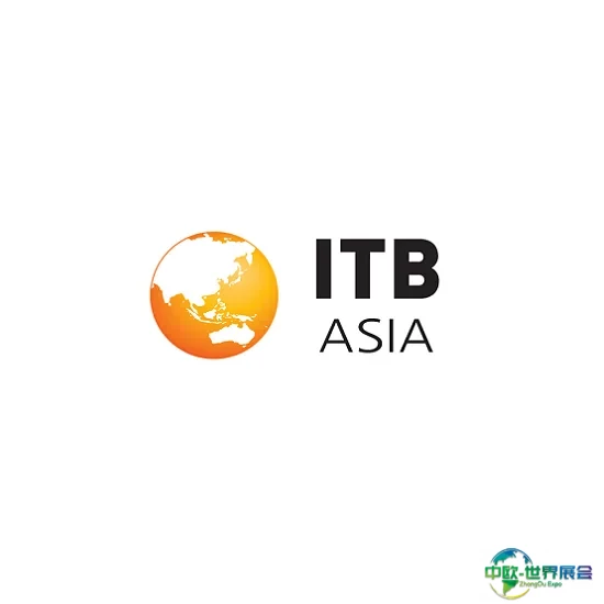 新加坡旅游展览会