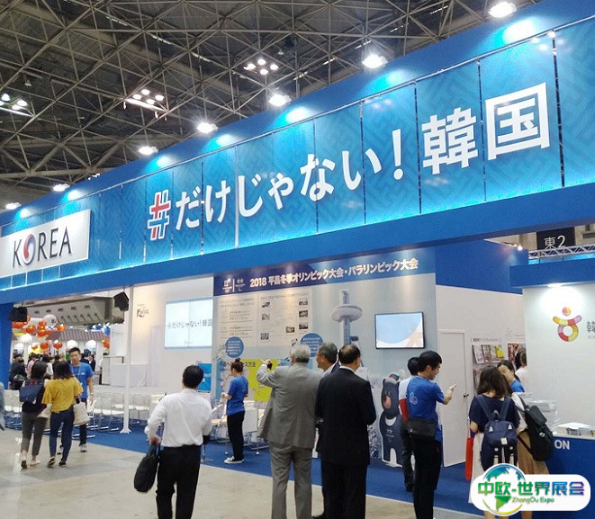 2025日本大阪旅游展览会展位费与展位图