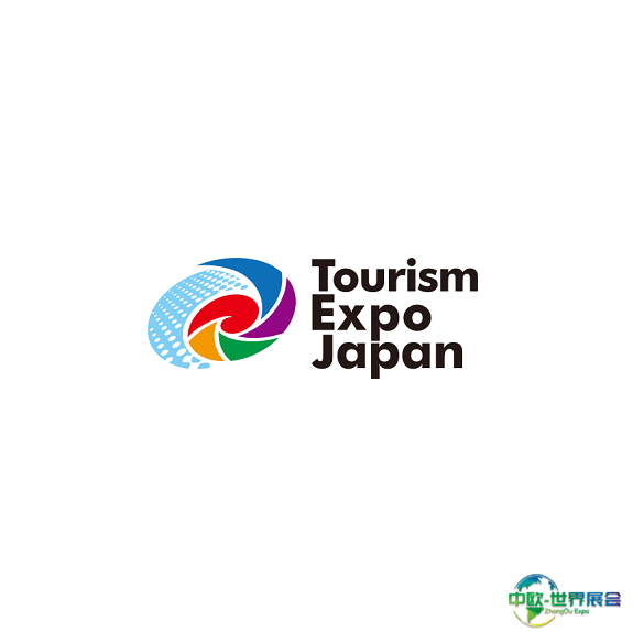 2024日本大阪旅游展览会参观攻略（时间+地点+门票预约+交通）