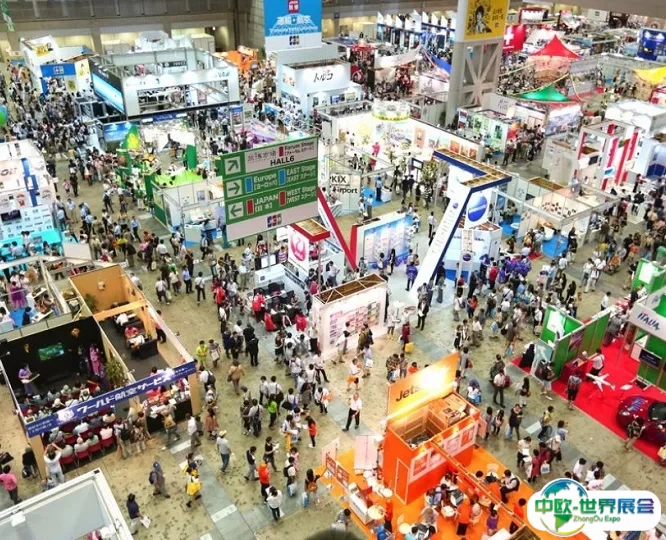 日本大阪旅游展览会