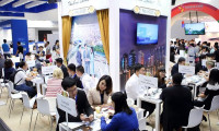 如何抓住2020中国商务会奖3000亿先机？这个展会你不容错过