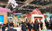 2025英国伦敦世界旅游展览会WTM观众登记及注意事项