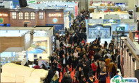 2025土耳其伊斯坦布尔旅游展览会展位图与展位预订