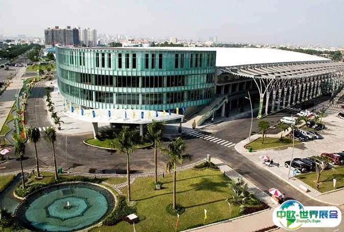 越南胡志明西贡会展中心